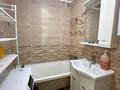 3-комнатная квартира · 63 м² · 5/5 этаж, мкр Юго-Восток, Язева — Карагандинский Государственный Университет им.Е.А. Букетова за 22 млн ₸ в Караганде, Казыбек би р-н — фото 16
