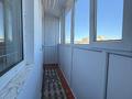 3-комнатная квартира · 63 м² · 5/5 этаж, мкр Юго-Восток, Язева — Карагандинский Государственный Университет им.Е.А. Букетова за 22 млн ₸ в Караганде, Казыбек би р-н — фото 17
