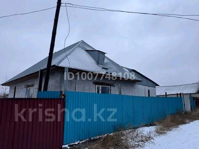 Отдельный дом · 4 комнаты · 90 м² · 6.5 сот., Восточный — Восточный левая сторона за 9.5 млн 〒 в Семее