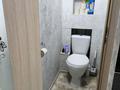 3-комнатная квартира · 62 м² · 1/5 этаж, Шухова 12 за 24.5 млн ₸ в Петропавловске — фото 7