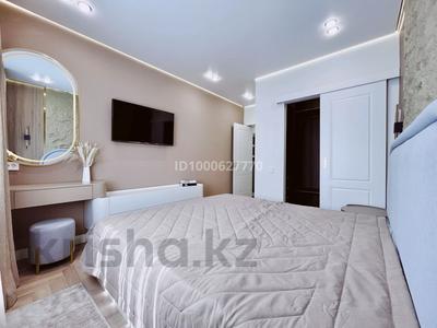 3-комнатная квартира · 68 м² · 8/9 этаж, мкр Самал-2 73 — Мендикулова бектурова за 700 000 〒 в Алматы, Медеуский р-н