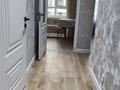 1-комнатная квартира · 35 м² · 5/6 этаж, мкр Гажайып, Бауыржана Момышулы 11/14а за 210 000 ₸ в Алматы, Алатауский р-н — фото 10