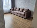 1-комнатная квартира · 35 м² · 5/6 этаж, мкр Гажайып, Бауыржана Момышулы 11/14а за 210 000 ₸ в Алматы, Алатауский р-н — фото 7