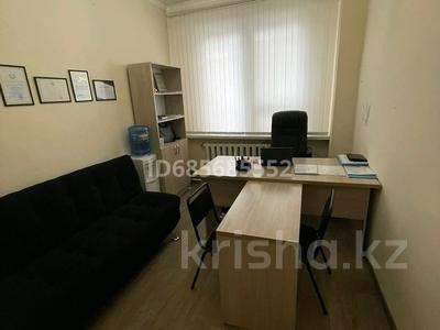 Офисы • 14 м² за 100 000 〒 в Павлодаре