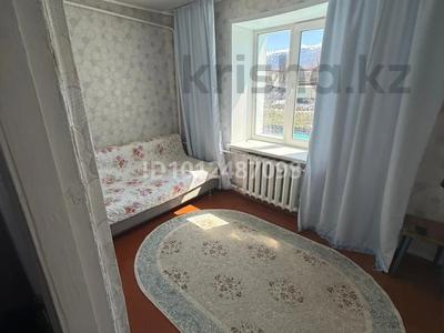 Отдельный дом · 4 комнаты · 90 м² · 7 сот., Луначарского 67/2 за 18 млн 〒 в Риддере