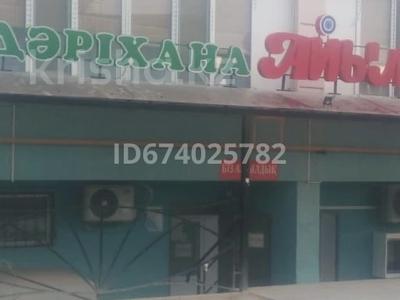 Медцентры и аптеки · 40 м² за 150 000 ₸ в Актау, 35-мкр