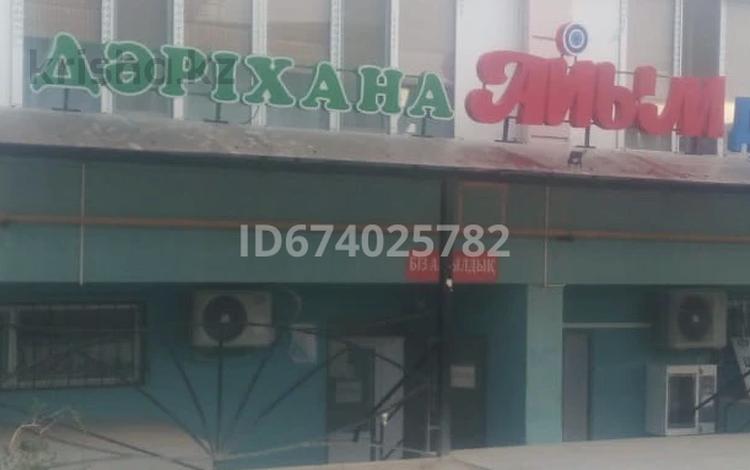 Медорталықтар мен дәріханалар · 40 м², бағасы: 150 000 ₸ в Актау, 35-мкр — фото 2
