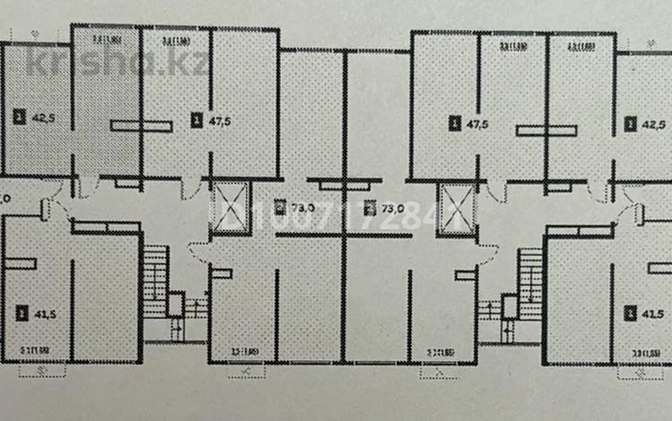 2-комнатная квартира · 42.5 м² · 5/9 этаж, Кульджинский тракт 56 — Бухтарминская за 23.9 млн ₸ в Алматы, Турксибский р-н — фото 2