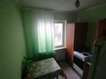 2-комнатная квартира, 45 м², 5/5 этаж, Назарбаева 12 за 13.5 млн 〒 в Усть-Каменогорске — фото 13
