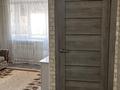 2-комнатная квартира · 42 м² · 4/4 этаж, мкр Аулие-Ата, Сулейманова 8 — В центре города за 130 000 ₸ в Таразе — фото 16