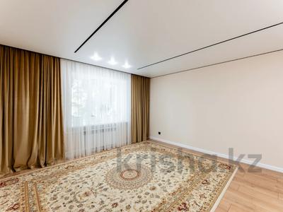 3-комнатная квартира · 95 м² · 1/9 этаж, Сауран 9А за 39 млн 〒 в Астане, Есильский р-н