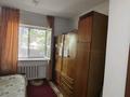 Жеке үй · 5 бөлме · 89.6 м² · 4.66 жүзд., Кошкарбаева — Район остановки Плодоконсервная, бағасы: 29 млн ₸ в Каскелене — фото 8