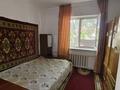 Жеке үй · 5 бөлме · 89.6 м² · 4.66 жүзд., Кошкарбаева — Район остановки Плодоконсервная, бағасы: 29 млн ₸ в Каскелене — фото 9