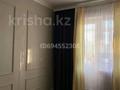 4-комнатная квартира · 82.6 м² · 5/5 этаж, Массив Карасу 15 — Возле Салем за 21 млн 〒 в Таразе