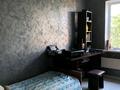 4-бөлмелі пәтер · 82.6 м² · 5/5 қабат, Массив Карасу 15 — Возле Салем, бағасы: 21 млн ₸ в Таразе — фото 8