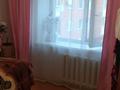 2-комнатная квартира, 53 м², 3/4 этаж, Гагарина 25 за 15.5 млн 〒 в Петропавловске — фото 7