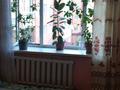 2-комнатная квартира, 53 м², 3/4 этаж, Гагарина 25 за 15.5 млн 〒 в Петропавловске — фото 8