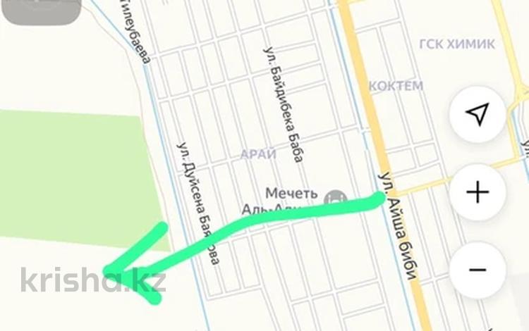 Жер телімі · 20 сотық, Арай-2 ш/а. 200, бағасы: 10 млн ₸ в Таразе, мкр Арай-2 — фото 3