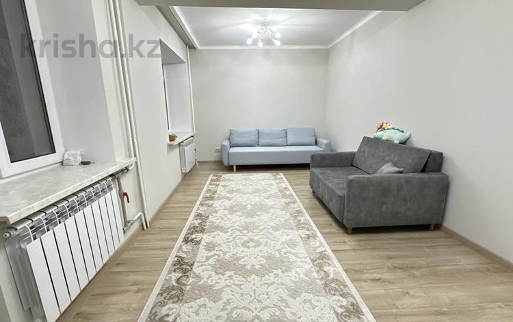 1-комнатная квартира · 45 м² · 1/5 этаж, Байзакова за 300 000 ₸ в Алматы — фото 15