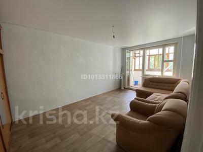 1-бөлмелі пәтер · 34.7 м² · 2/5 қабат, Дзержинского — Жд.больницы(Нефтебаза), бағасы: 135 000 ₸ в Костанае