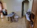 2-комнатная квартира · 42 м² · 2/5 этаж, пр. Н. Назарбаева 52 за 15.6 млн ₸ в Усть-Каменогорске — фото 14
