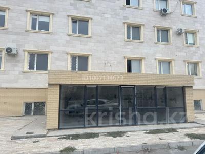 Свободное назначение · 100 м² за 400 000 〒 в Актау, 31-й мкр