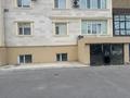 Свободное назначение · 430 м² за 200 000 ₸ в Актау, 31-й мкр — фото 9
