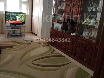 2-комнатная квартира · 46.8 м² · 3/4 этаж, 2-й мкр, 2-ш/а. 20 за 10 млн 〒 в Актау