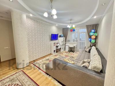 2-комнатная квартира, 74 м², 2/10 этаж, Кумисбекова 8 за 31.8 млн 〒 в Астане, Сарыарка р-н