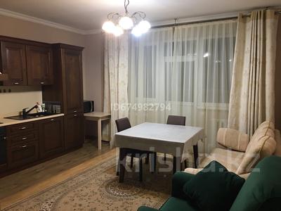 2-комнатная квартира, 95 м², 15/17 этаж помесячно, Розыбакиева 289 за 350 000 〒 в Алматы, Бостандыкский р-н