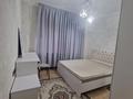 3-бөлмелі пәтер · 56 м² · 1/9 қабат, мкр Алмагуль 283 — Ходжанова, бағасы: 400 000 ₸ в Алматы, Бостандыкский р-н — фото 5
