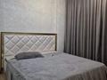 3-бөлмелі пәтер · 56 м² · 1/9 қабат, мкр Алмагуль 283 — Ходжанова, бағасы: 400 000 ₸ в Алматы, Бостандыкский р-н — фото 9