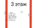 Отдельный дом · 6 комнат · 274 м² · 10 сот., Армандастар 10 за 75 млн 〒 в Усть-Каменогорске — фото 4