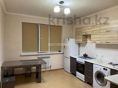 Аренда квартир в Алматы: 1-комнатная квартира · 40 м² · 4/5 этаж, мкр Жас Канат 1/74 за 190 000 〒 1-комнатная квартира · 40 м² · 4/5 этаж, мкр Жас Канат 1/74 за 190 000 〒 в Алматы, Турксибский р-н