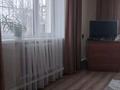 Үйдің бір бөлігі · 3 бөлме · 82.6 м² · 8 жүзд., Иманова 20 — Дома пристарелых, бағасы: 28 млн ₸ в Мичуринское — фото 28