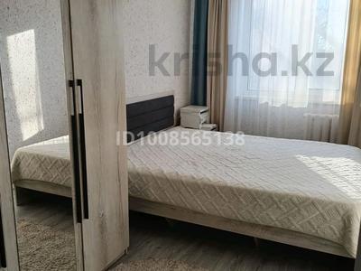 4-комнатная квартира · 60 м² · 3/5 этаж, Текстильщиков 23А за 19.5 млн 〒 в Костанае