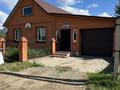 Отдельный дом · 4 комнаты · 120 м² · 18 сот., Арай 66 — Карьер за 28 млн ₸ в Щучинске