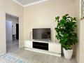 2-комнатная квартира · 65 м² · 13/17 этаж, Кунаева 91 за 250 000 ₸ в Шымкенте, Аль-Фарабийский р-н — фото 2