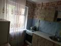 1-комнатная квартира · 30 м² · 3/5 этаж, 16-й микрорайон 2 за 120 000 ₸ в Шымкенте, Аль-Фарабийский р-н — фото 5