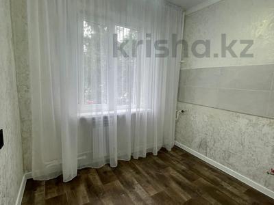 2-бөлмелі пәтер · 45 м² · 3/5 қабат, мкр Орбита-2 17 — ЛУЧШЕЕ ПРЕДЛОЖЕНИЕ!!!, бағасы: 35.5 млн ₸ в Алматы, Бостандыкский р-н