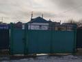 Отдельный дом · 2 комнаты · 45 м² · 10 сот., Тюра-там, Байтұрсынұлы 21 — Ақай за 2.8 млн ₸ в Байконуре