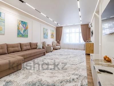 3-комнатная квартира, 133.6 м², Калдаякова 8 — Тауелсыздык за 69 млн 〒 в Астане, Алматы р-н