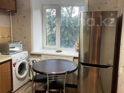 2-комнатная квартира · 41.7 м² · 3/5 этаж, Торайгырова 61 за 18.5 млн 〒 в Павлодаре