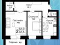 2-комнатная квартира, 62.5 м², 3/5 этаж, Кенжетаева 18 за ~ 16.9 млн 〒 в Кокшетау — фото 9