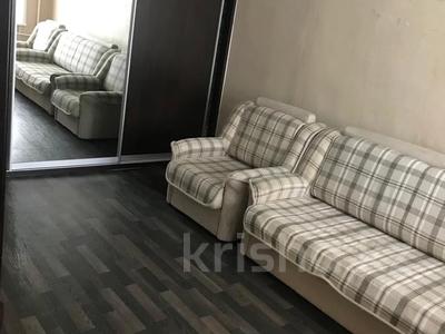 1-комнатная квартира · 30 м² · 1/4 этаж, Космонавтов 20 — Площадь за 120 000 〒 в Рудном