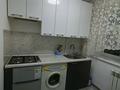 1-бөлмелі пәтер · 32 м² · 2/4 қабат, Жарокого 154Б — Жарокого Жандосова, бағасы: 300 000 ₸ в Алматы, Бостандыкский р-н