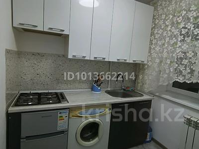1-бөлмелі пәтер · 32 м² · 2/4 қабат, Жарокого 154Б — Жарокого Жандосова, бағасы: 300 000 ₸ в Алматы, Бостандыкский р-н