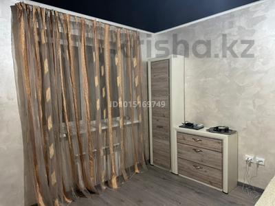 Свободное назначение, офисы, склады, общепит, салоны красоты, медцентры и аптеки, развлечения · 40 м² за 16.9 млн ₸ в Алматы, Медеуский р-н