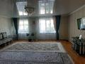 Часть дома · 3 комнаты · 101 м² · 13 сот., М.Жусип 6 за 16 млн ₸ в Жетекши — фото 2