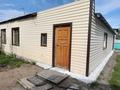 Часть дома · 3 комнаты · 101 м² · 13 сот., М.Жусип 6 за 16 млн ₸ в Жетекши — фото 10